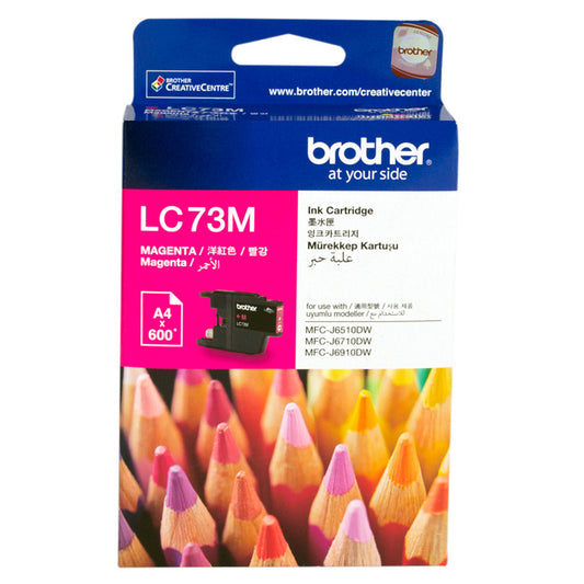 Brother LC-73M Magenta High Yield Ink Cartridge- DCP-J525W/J725DW/J925DW, MFC-J6510DW/J6710DW/J6910DW/J5910DW/J430W/J432W/J625DW/J825DW - 600 p
