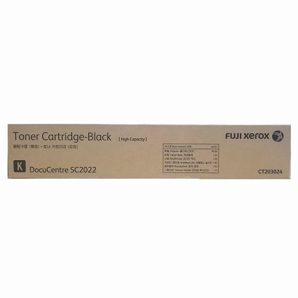 FujiFilm Fuji Xerox SC2022 CT203024 Black High Yield Toner 12.5K