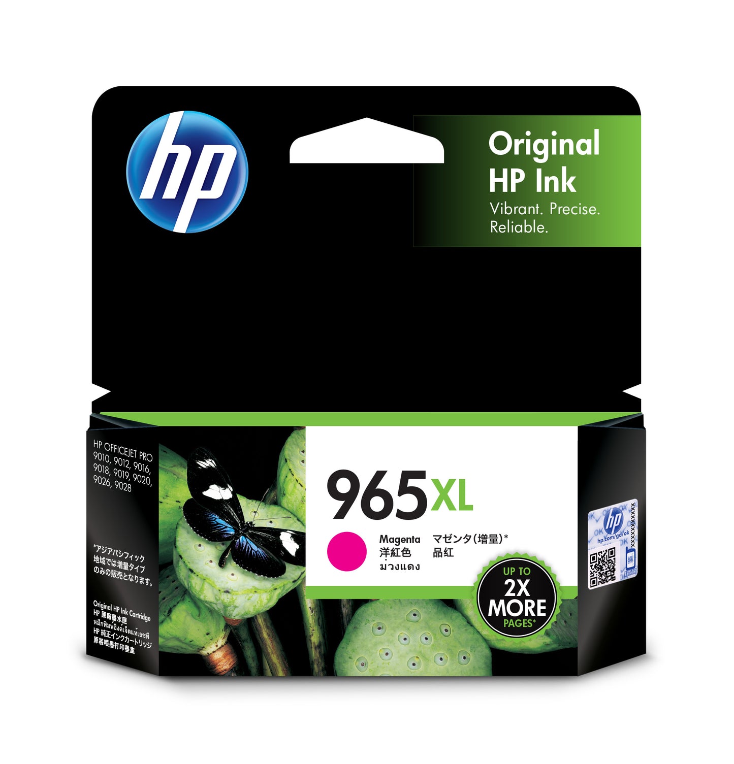 HP 965XL MAGENTA ORIGINAL INK CARTRIDGE 1600 PAGES