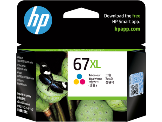 HP 67XL TRI-COLOR ORIGINAL INK CARTRIDGE 200 PAGE YIELD