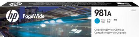 HP 981A CYAN ORIGINAL PAGE WIDE CRTG 6K