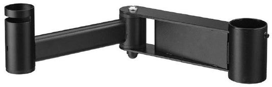 Atdec APA-AA POS 360mm articulating arm