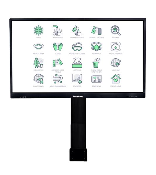 TouchBoard Wall Mount Height Adjustable Motorised Centre Lift System. VESA to 1200 x 600mm. Supports panels up to 136kg. Black.