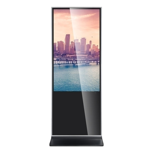 三丸触摸信息亭 55''