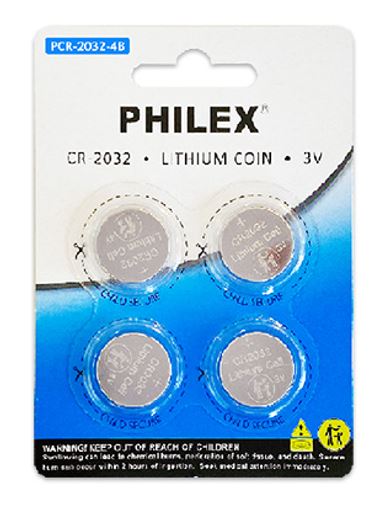 Sansai Lithium Button Coin Battery 3V -CR2032 -4 pack for Motherboard Danger of swallowing Keep batteries away from young children at all times