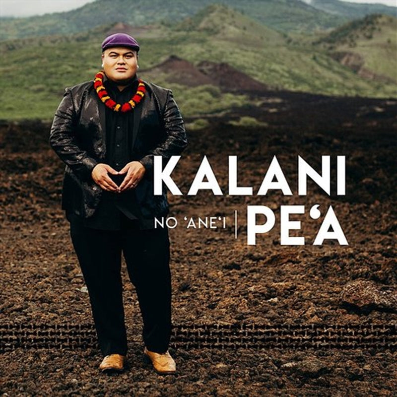 No Anei - Pea, Kalani Cd Album