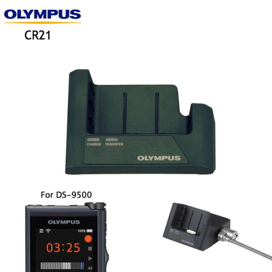 Miscellaneous Vendors Misc Olympus CR21 Docking Station for DS9x00