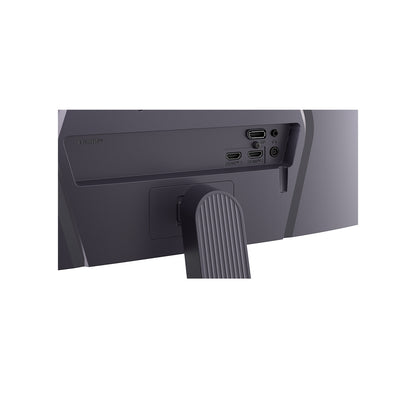 LG 25'' FHD Gaming Monitor