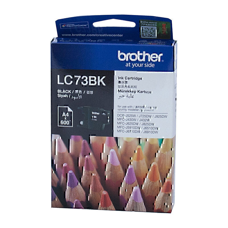 Brother LC73 Genuine Black Ink Cartridge - 600 Pages