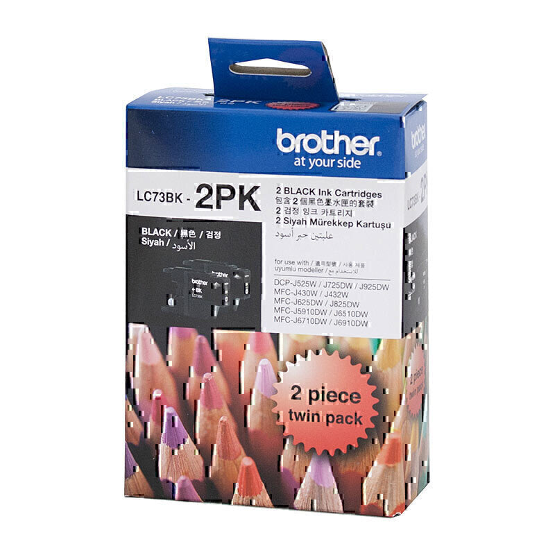 Brother LC73 Genuine Black Ink Cartridge TWIN PACK - 600 Pages