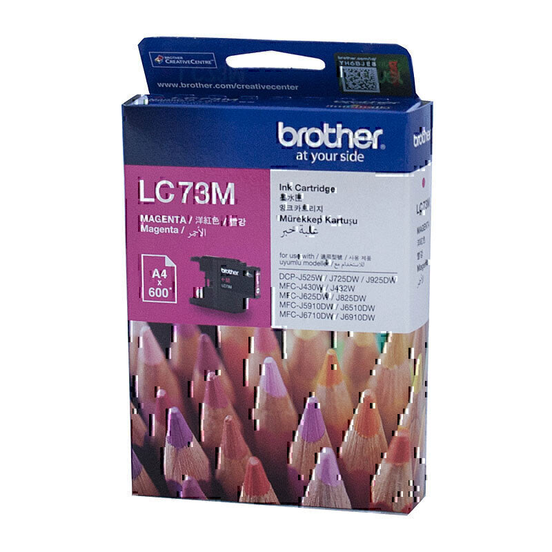 Brother LC73 正品洋红色墨盒 - 600 页