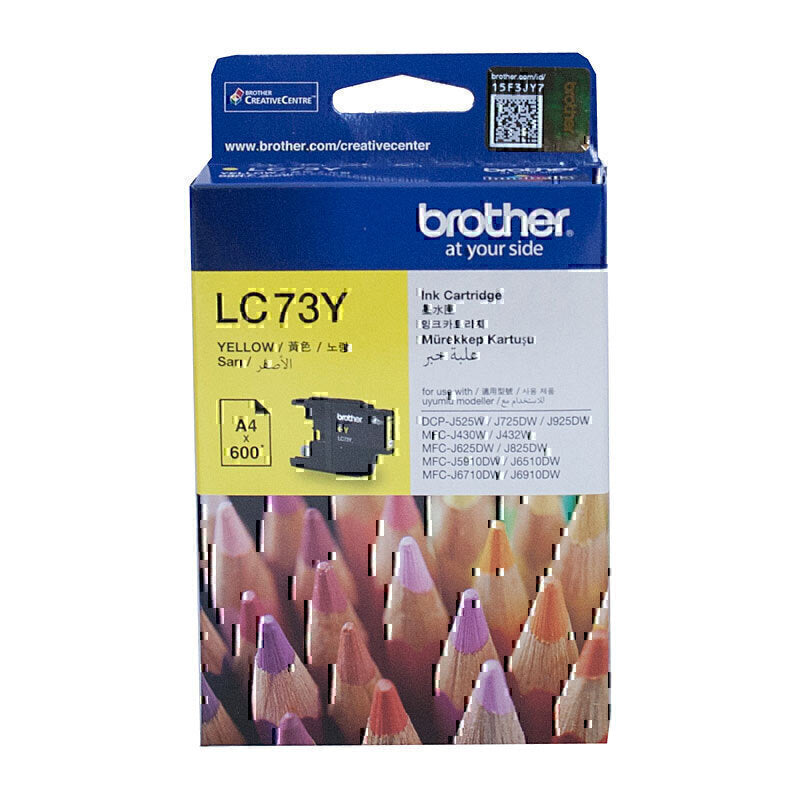 Brother LC73 Genuine Yellow Ink Cartridge - 600 Pages