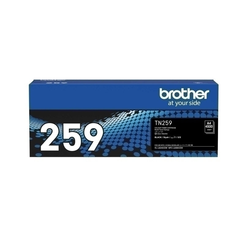 عربة حبر Brother TN259 باللون الأسود