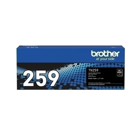 Brother TN259 Black Toner Cart