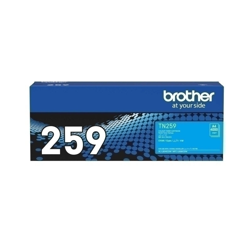 عربة حبر Brother TN259 السماوية