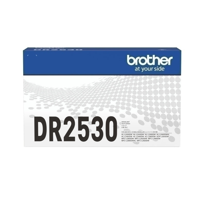 Brother DR-2530 Genuine Drum Unit