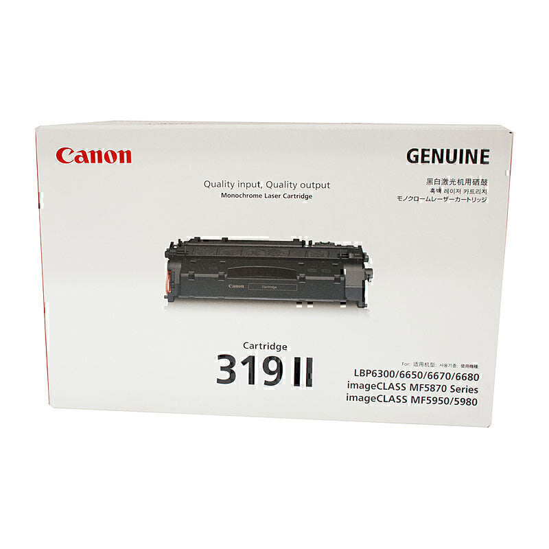 Canon CART319 High Yield Genuine Black Toner Cartridge - 6,400 Pages