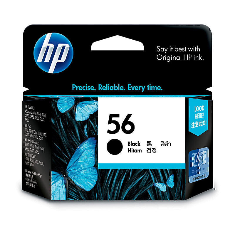 عربة حبر HP #56 باللون الأسود C6656AA