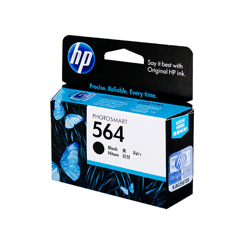 خرطوشة حبر سوداء أصلية HP #564 CB316WA - 250 صفحة