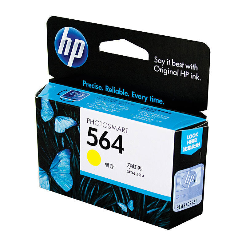 خرطوشة الحبر الأصفر الأصلية HP #564 CB320WA - 300 صفحة