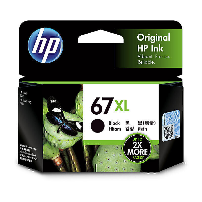 خرطوشة حبر HP #67 XL الأصلية باللون الأسود 3YM57AA - 240 صفحة