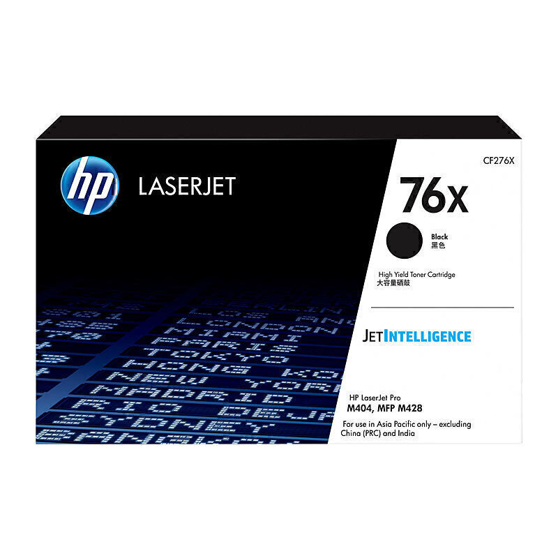 HP CF276X (#76X) Genuine Black Toner Cartridge - 10,000 Pages